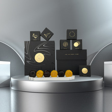 中秋月饼礼盒空盒8粒装手提式冰皮流心礼品包装精致设计定制