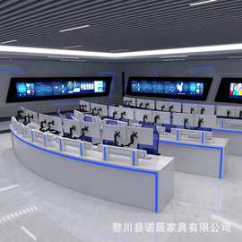 控制台大型白烤漆指挥台监控操作台电脑办公桌控制中心监控调度台
