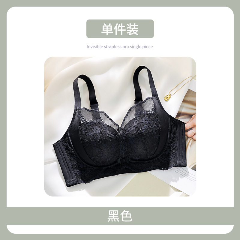 聚拢内衣女小胸显大收副乳防下垂无钢圈夏季2025新款调整型文胸罩|undefined