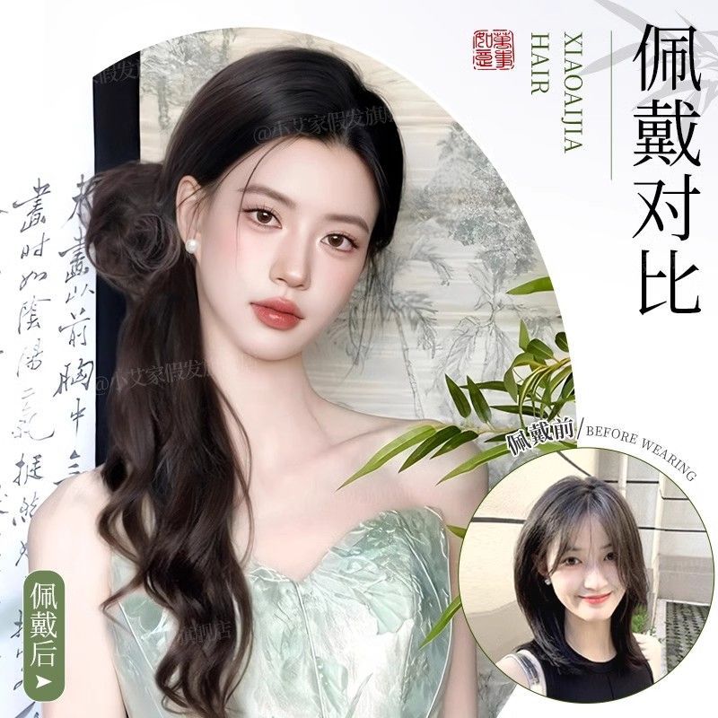 Nueva peluca china trenzada cola de caballo estilo chino cola de caballo lateral agarrar clip artefacto chino estilo cheongsam micro-roll simulación cabello cola de caballo peluca