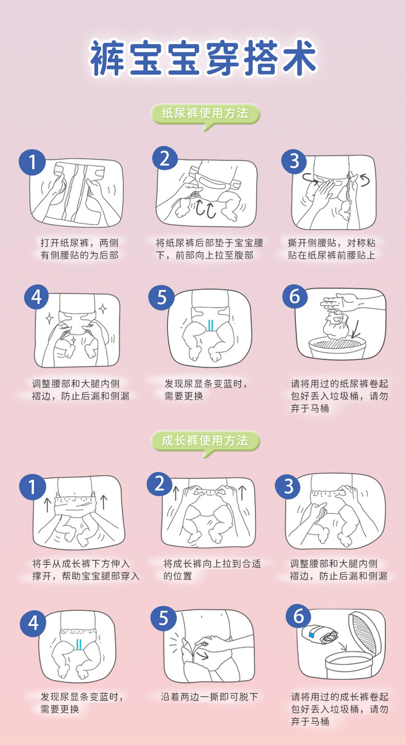 混款混码_10