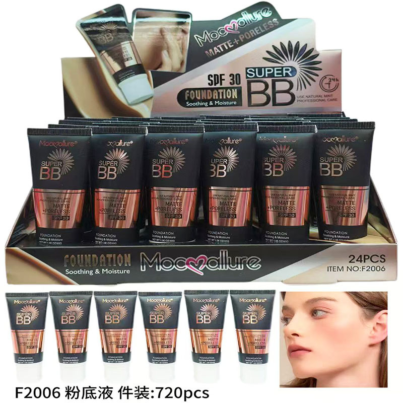 Base de Maquillaje Líquida Correctora e Hidratante de 3 Colores