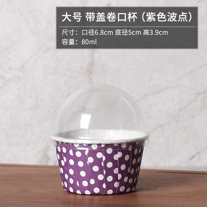 Pooh curling cake taza de papel recubierto taza de la torta grande muffin taza de alta temperatura resistente titular de la taza rodante 100 unidades