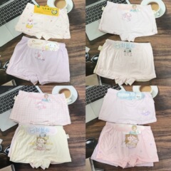 童裤女 品牌千趣豆 莫代尔为主少量纯棉3A蚕丝底档女童平角裤批发