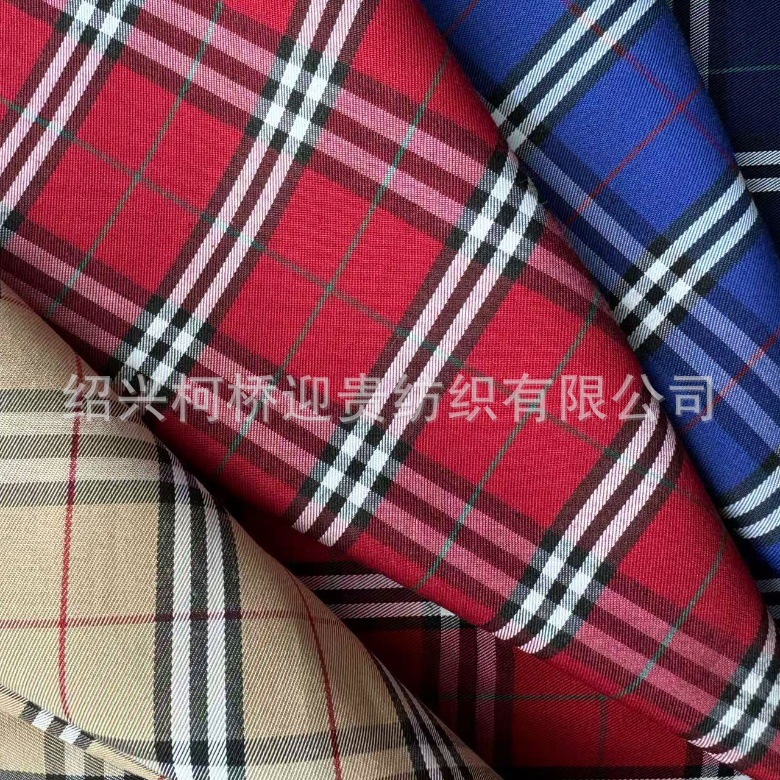 微信图片_20250903160415