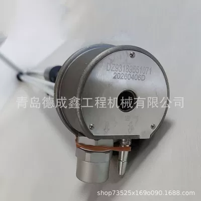 Fuel tank — Gasoline Tank Oil Level/Oil - dz93189551071-round-head