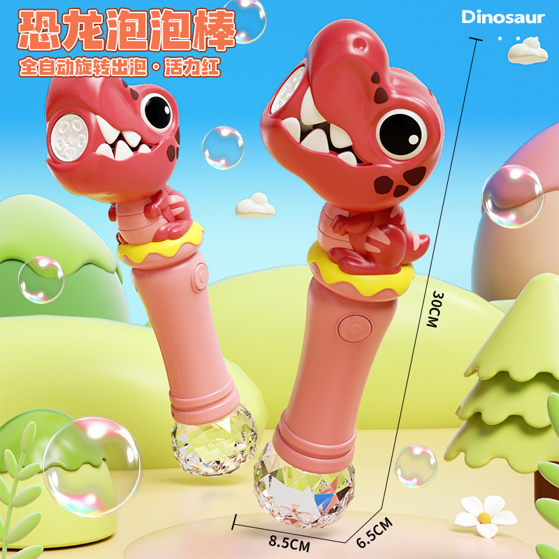 Nuevo automático de mano poroso soplado burbuja pistola eléctrica de burbujas para niños Gatlin red explosión máquina de burbujas