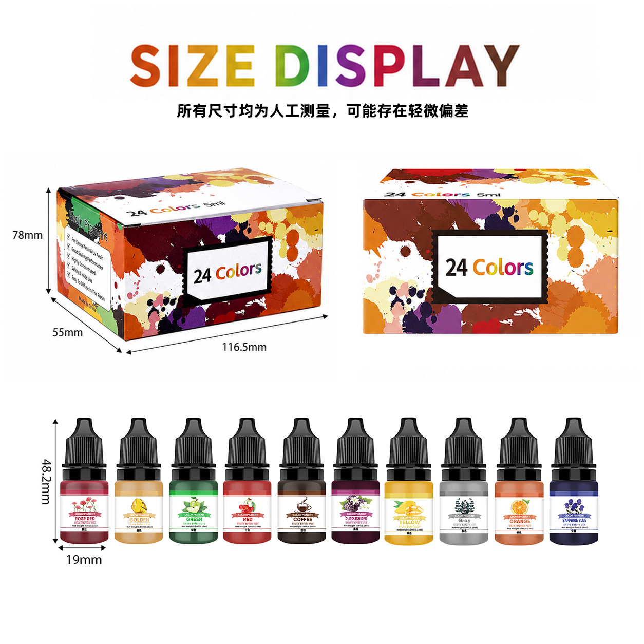 Source factory 24 colors 5ml oil-based colorant crystal dropper/UV glue universal high concentration
