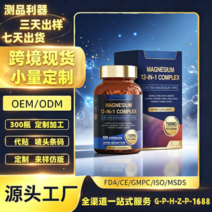 12��1�V�ͺ��� �羳����Ʒ���Q���N���^���uͨtk���Ͷ����w�I�BƷ