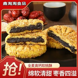 ȫ�����}ܛ���֗�ɳ�W�������ā���e������ʳ320��/�����l���l