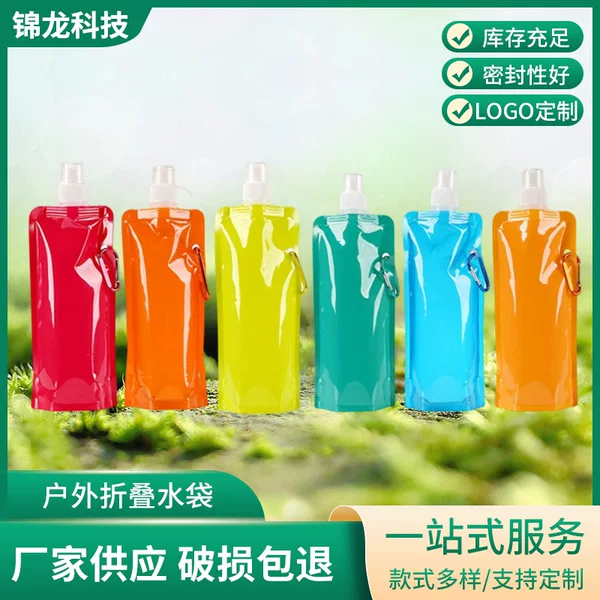 New Foldable Water Bag, Portable for Outdoor Sports, Travel, Cycling, Mountaineering, Portable Foldable and Stowable Water Bottle