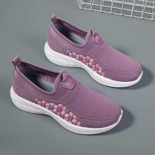 �ϱ���Ь���������\��ЬŮ����ܛ�׋����ﶬһ�_��������ӽqЬ