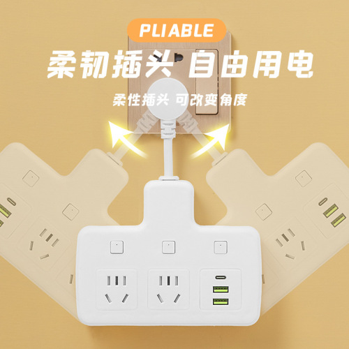 Smart socket wifi remote mobile phone remote control USB charging socket wireless switch applet voice control socket