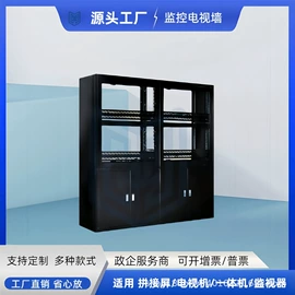 LED屏控制卡;监控器支架;集成监控系统