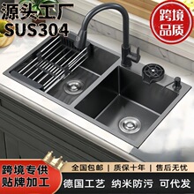 �N��ˮ�ۺ�ɫ���p�۲��P�ϴ��������ֹ�ϴ���̨����ˮ��ϴ����