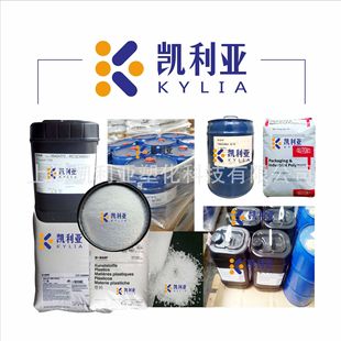IGM光引发剂Omnirad 184 光敏剂 光固化剂,uv光引剂 光引发剂184-阿里巴巴