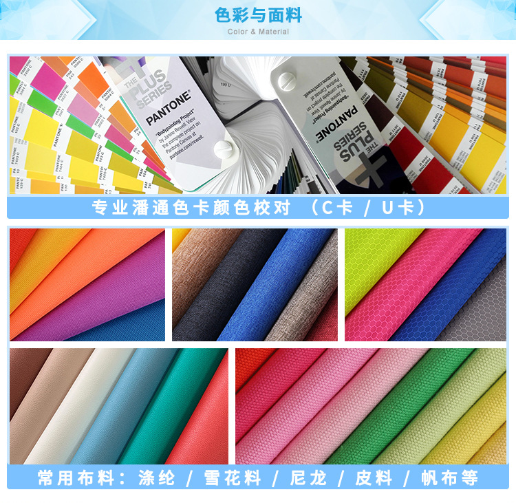 吳金梅詳情頁_01