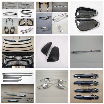 Şüşə kənarı xromları/moldingləri, Suitable for Toyota 18 Grille Modification