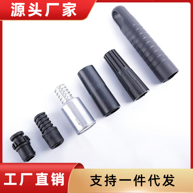 Mopa varilla accesorios telescópicos accesorios de plástico accesorios de conector de cabeza de tornillo de metal fabricantes