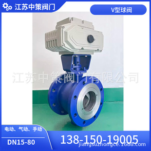 VQ647H-16C���V�����y/VQ677H ��ĥ�ߜط����Д��y