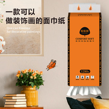 ΘҒʽ鼈900ӺgoмmČԭľ{