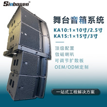 10��/15�羀�����M�Ͽ��{���Uɢ����̨��푟oԴ��������ȫ�l