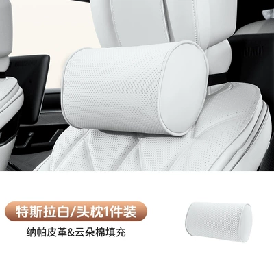 Seat Neck Pillow, Headrest - tesla-white-headrest