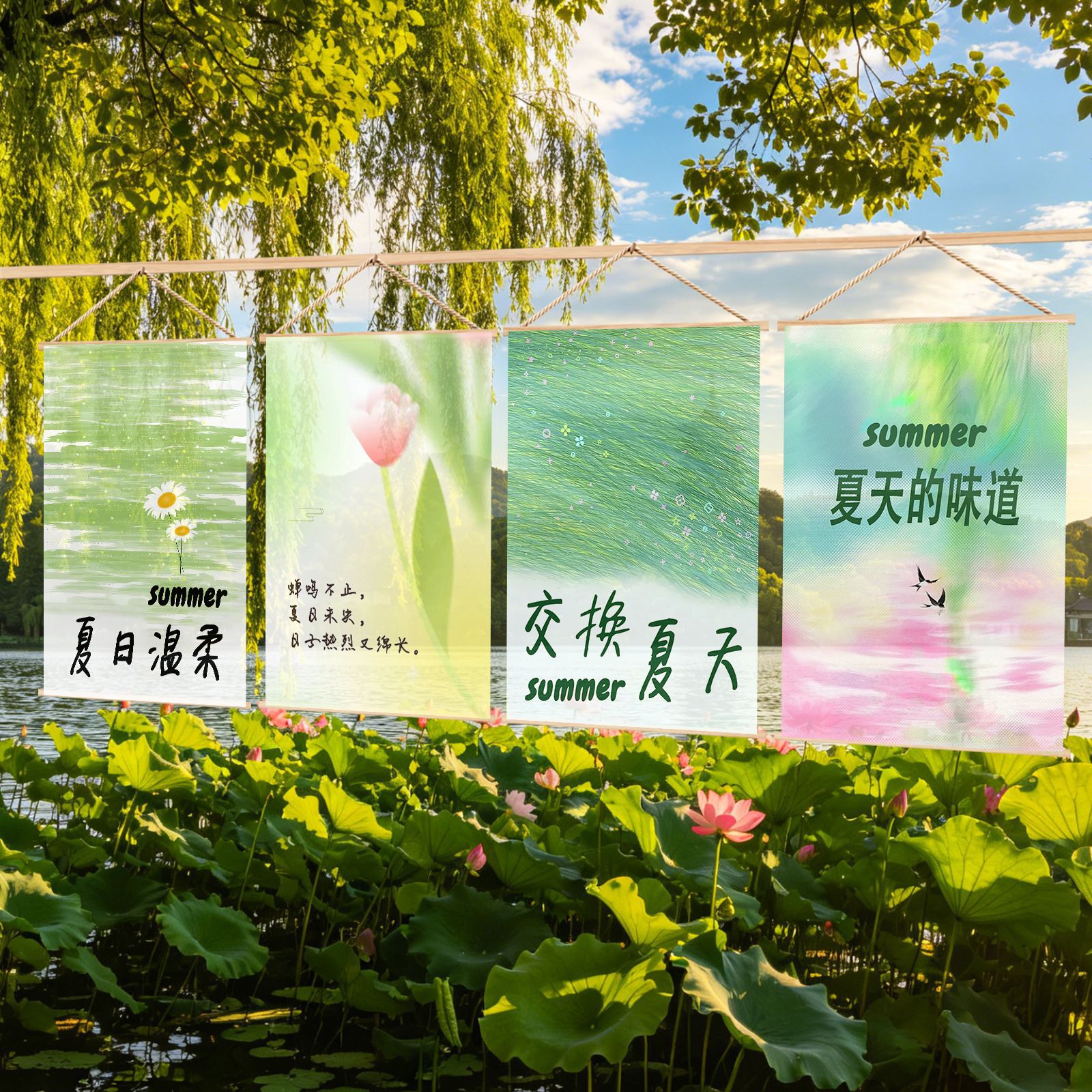 New Chinese-Style Semi-Transparent Gauze Curtain for Tea Room and Courtyard Decoration, Outdoor Camping, National Style Hanging Curtain, Summer Lotus Garden Decoration Cloth