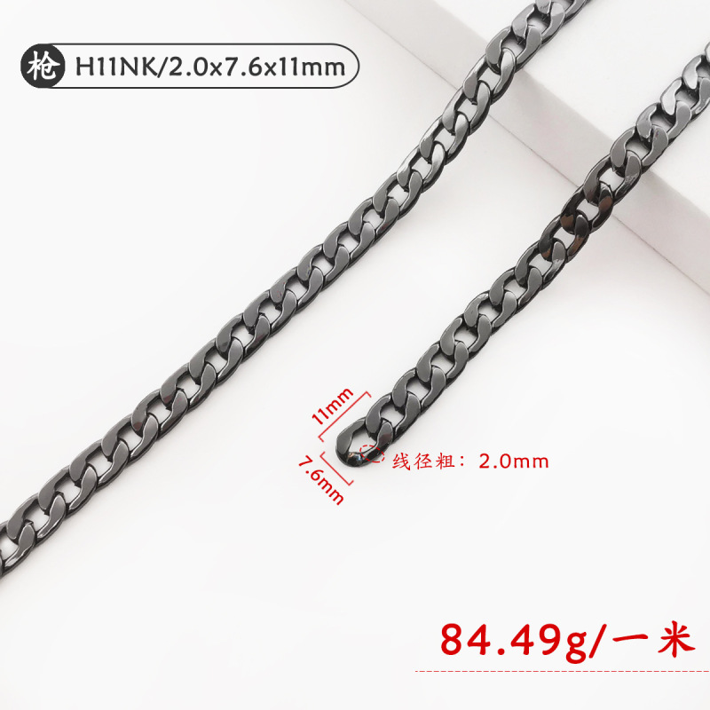 メッキをかけても色あせないフラットチェーンdiyバッグチェーンの肩に斜めにまたがって、チェーンの部品を交換することができます。|undefined