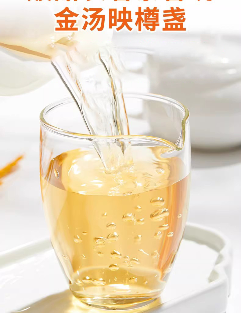 Rosa Roxburghii Black Tea (Ci Li Hong Cha) — Cold-Brew Vitamin C Herbal Tea, 50g quality and texture