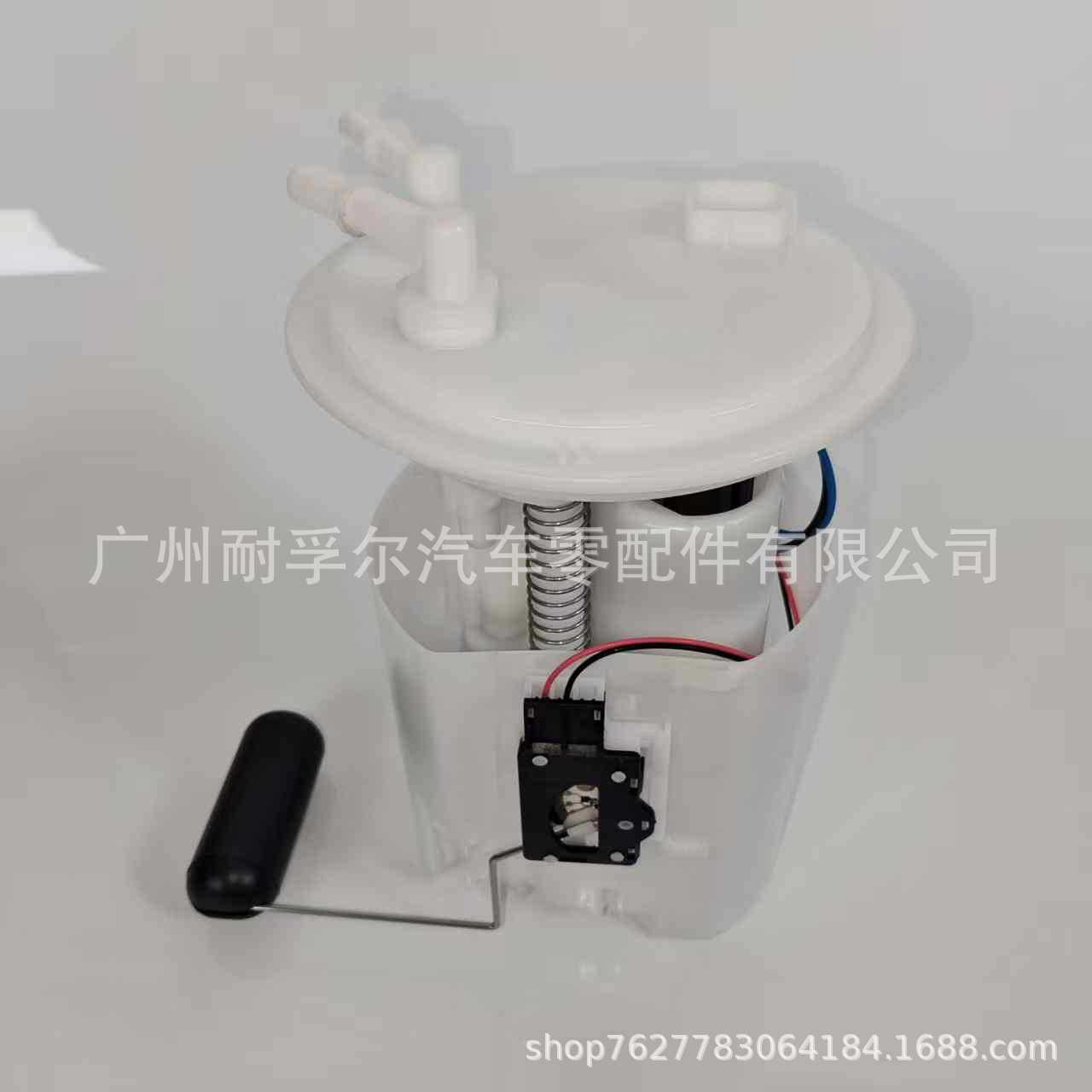 42021-Sc020 42021-Sc000 42021-Sg010 Is Suitable for Subaru Forester