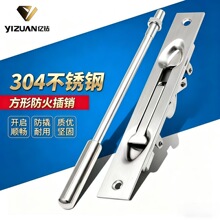 �����T��ز��N304�T˨�T�����������I�T���L���P����°����N