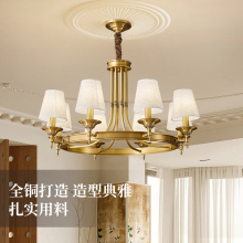 新款美式吊灯全铜客厅简约现代乡村主卧室书房间复古别墅餐厅灯具