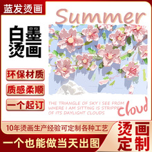 �C�D�N��ī�C�D ӡ�����Dӡ���R�dֱ��īˮ���a��ʽ��ī�C��