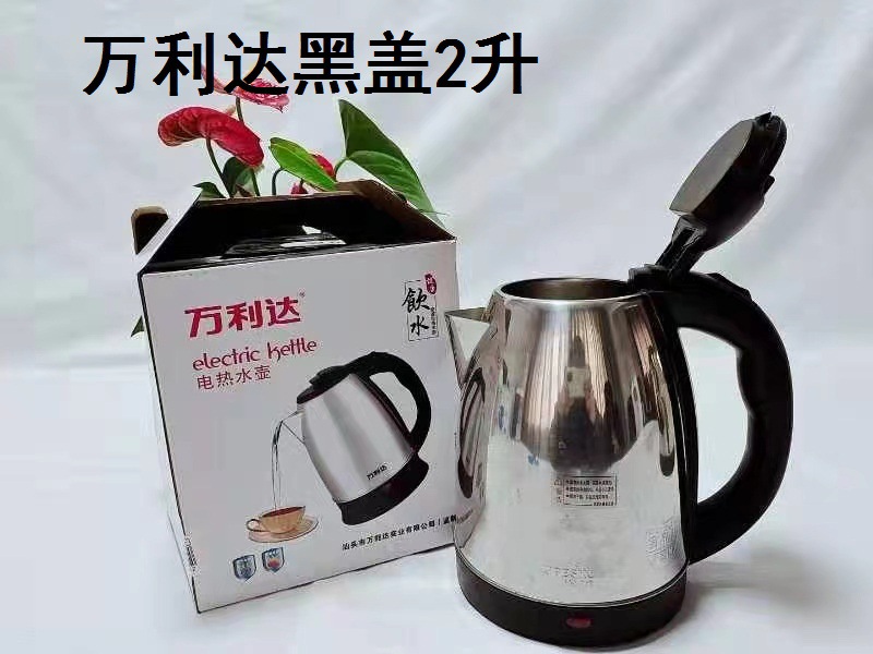 微信图片_20230909100412