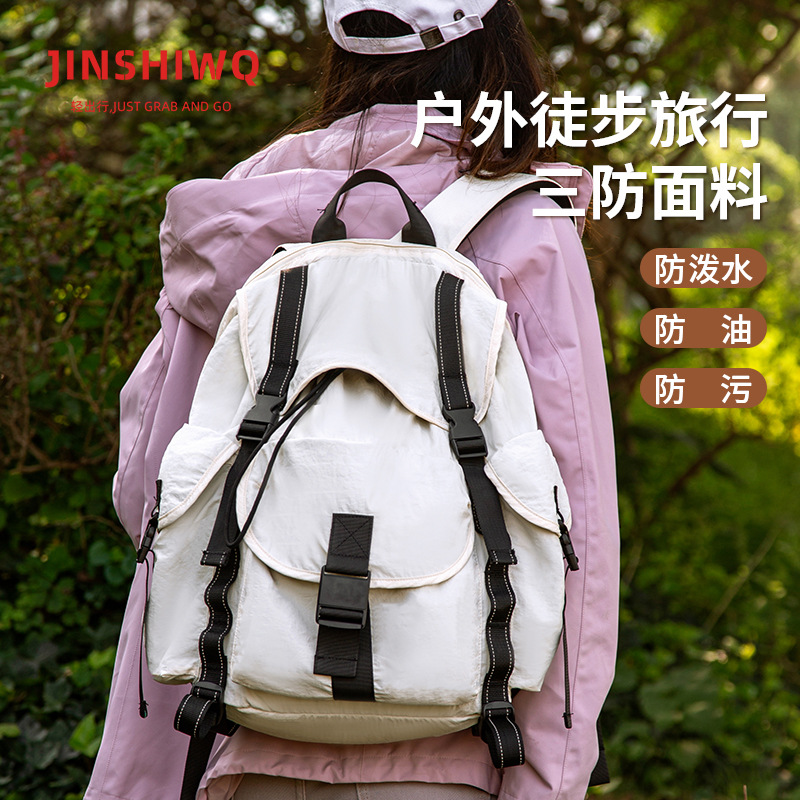 Mochila al aire libre de gran capacidad ligera impermeable 2024 nuevo viaje de montaña mochila de ordenador mochila de estudiantes