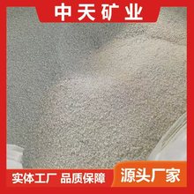 方解石饲料专用食品级碳酸钙方解石含钙量高建筑专用工业级碳酸钙