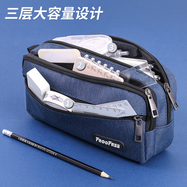 capacious pencil case