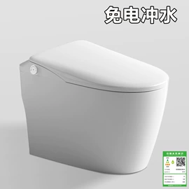 普通马桶;智能马桶;台盆/面盆