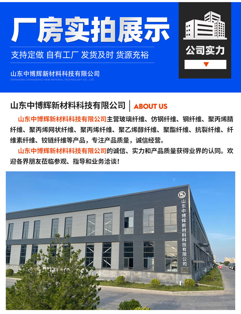 止水铜片_10.jpg