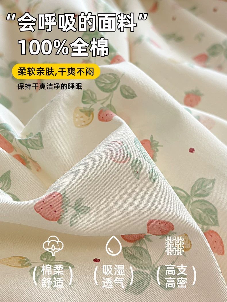 100% algodón cubierta de edredón de una sola pieza de algodón completo para una sola persona doble 150x200x230 cubierta de edredón 180x220 edredón simple 1,5 metros