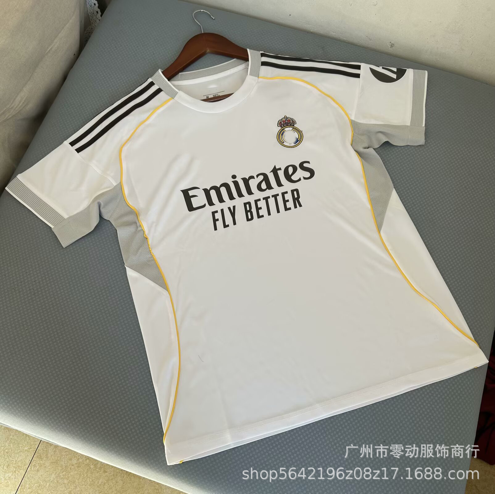 25-26 레알 마드리드 홈 코트