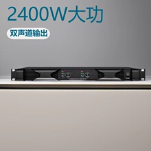 �羳���I��̨1U���ż��󼉹���2ͨ��4ͨ������2400W���řC�Ŵ���