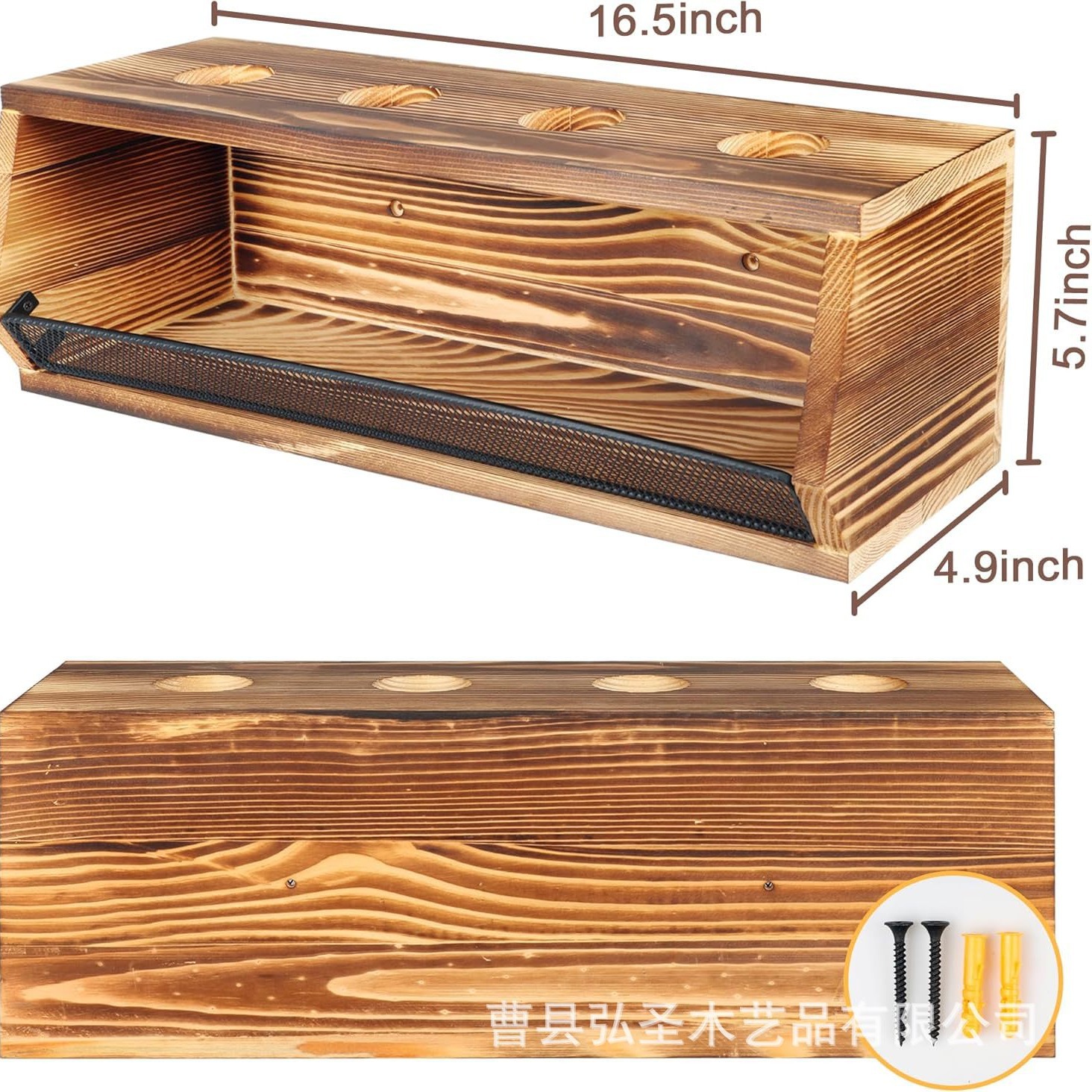 Estante de almacenamiento de raquetas de tenis de mesa de pared de madera maciza Estante de almacenamiento de 4 compartimientos con estante de almacenamiento de caja de almacenamiento de tenis de mesa