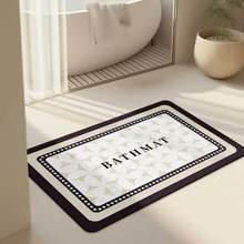 加厚簡約風衛生間蹭腳墊軟硅藻泥地墊速干吸水防滑浴室門墊批發