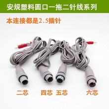 ����˹����녕x��ǧ���J��2/4/5/6о���l�����x늘O�匧����ᘾ�