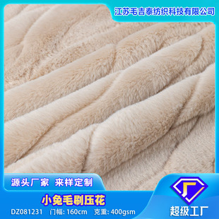 С��ëˢ����400gsm��ɫ�q�����Ϸ�ëƤ���b����������l����
