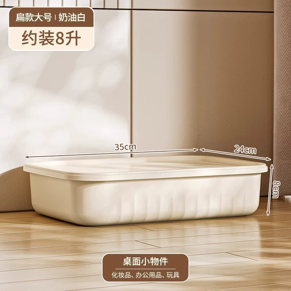 Larger and thicker-flat model with lid-cream white