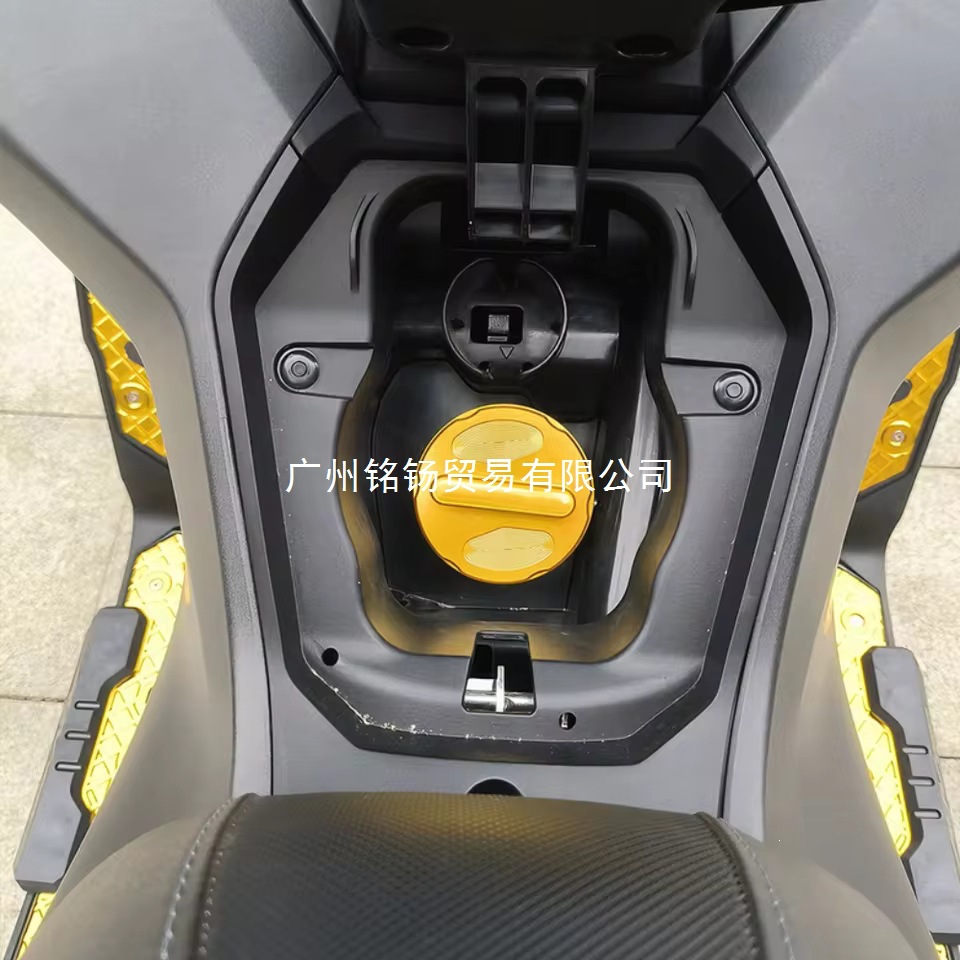 Suitable for Honda Pcx160 Adv160 Adv150 Outer Cover Motorcycle Fuel and Oil Cap Modification Parts