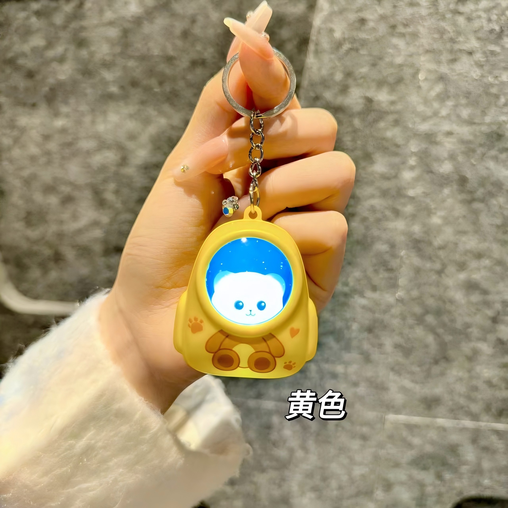 백팩 베어 펜던트-옐로우(음성 없음)